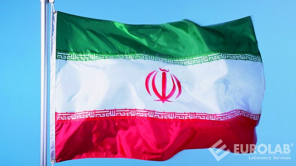 Test ISIRI (Iranian Standards and Industrial Research Institute) Parte 6