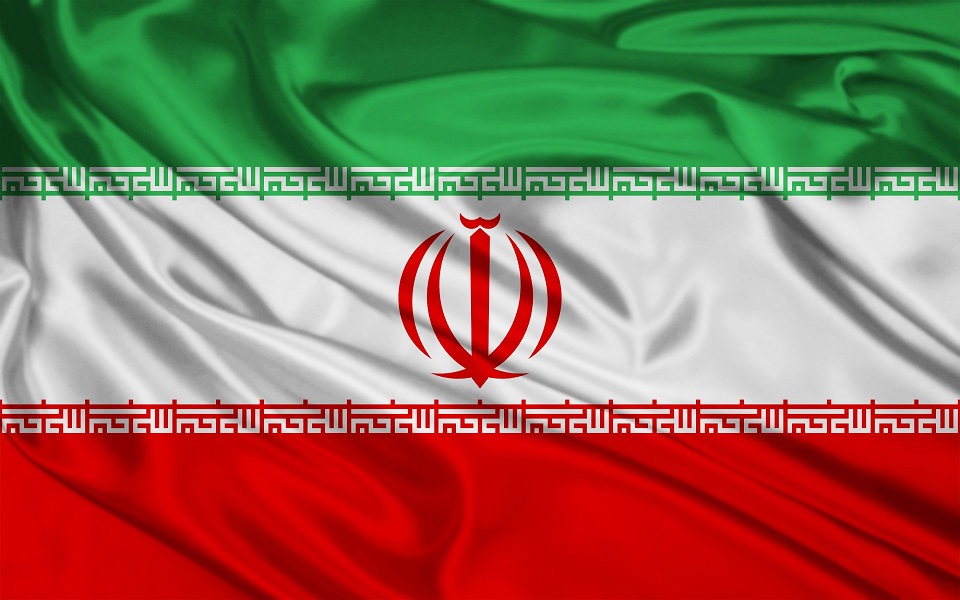 Tests standards ISIRI Iran